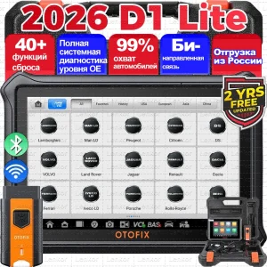 OTOFIX D1 Lite Bluetooth Car Diagnostic Tool
